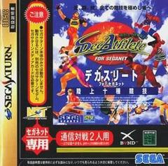 DecAthlete - Japanese